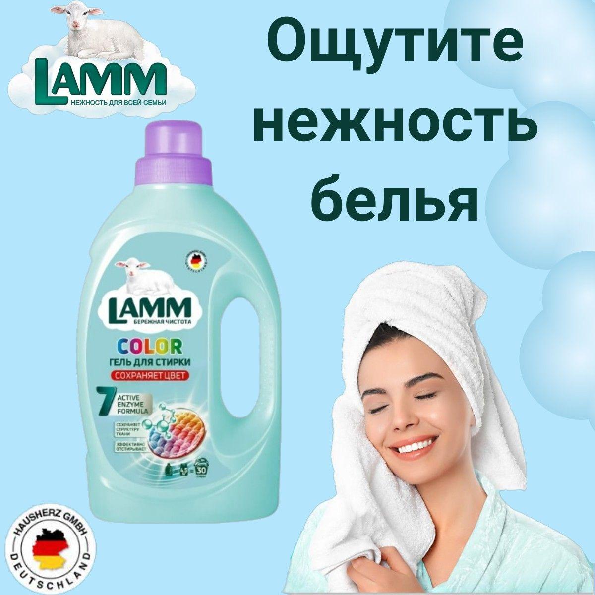 https://cdn1.ozone.ru/s3/multimedia-1-o/7111144212.jpg