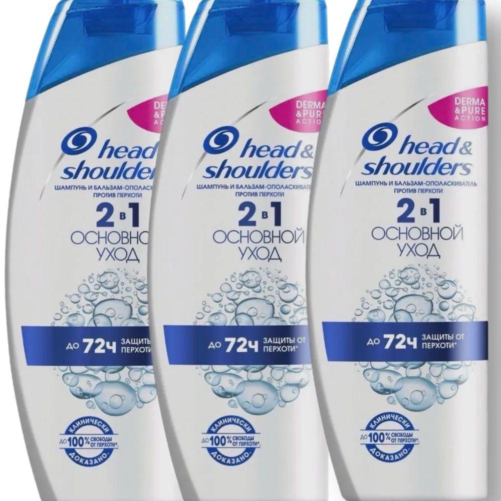 Head&Shoulders Шампунь для волос, 1200 мл