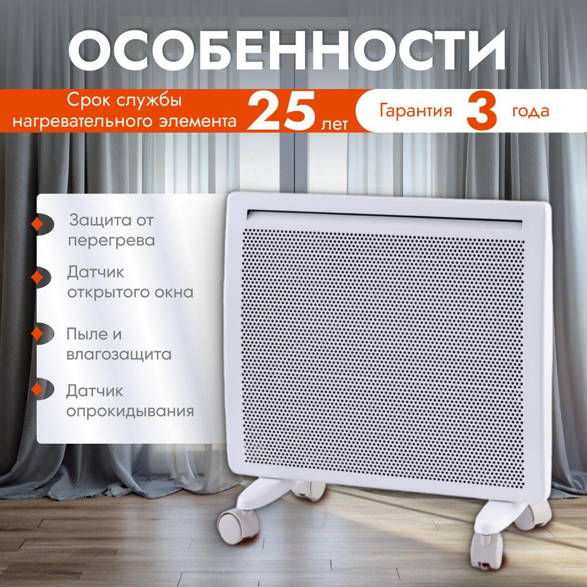 https://cdn1.ozone.ru/s3/multimedia-1-o/7116770148.jpg