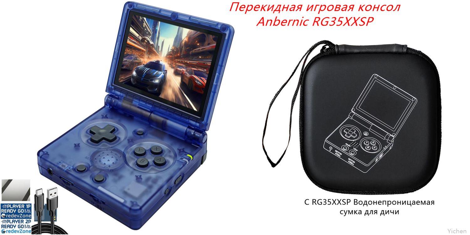https://cdn1.ozone.ru/s3/multimedia-1-o/7118082240.jpg