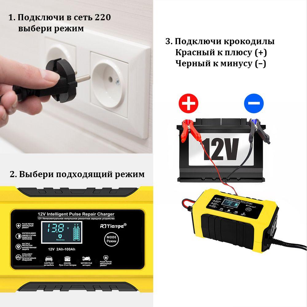 https://cdn1.ozone.ru/s3/multimedia-1-o/7118445588.jpg