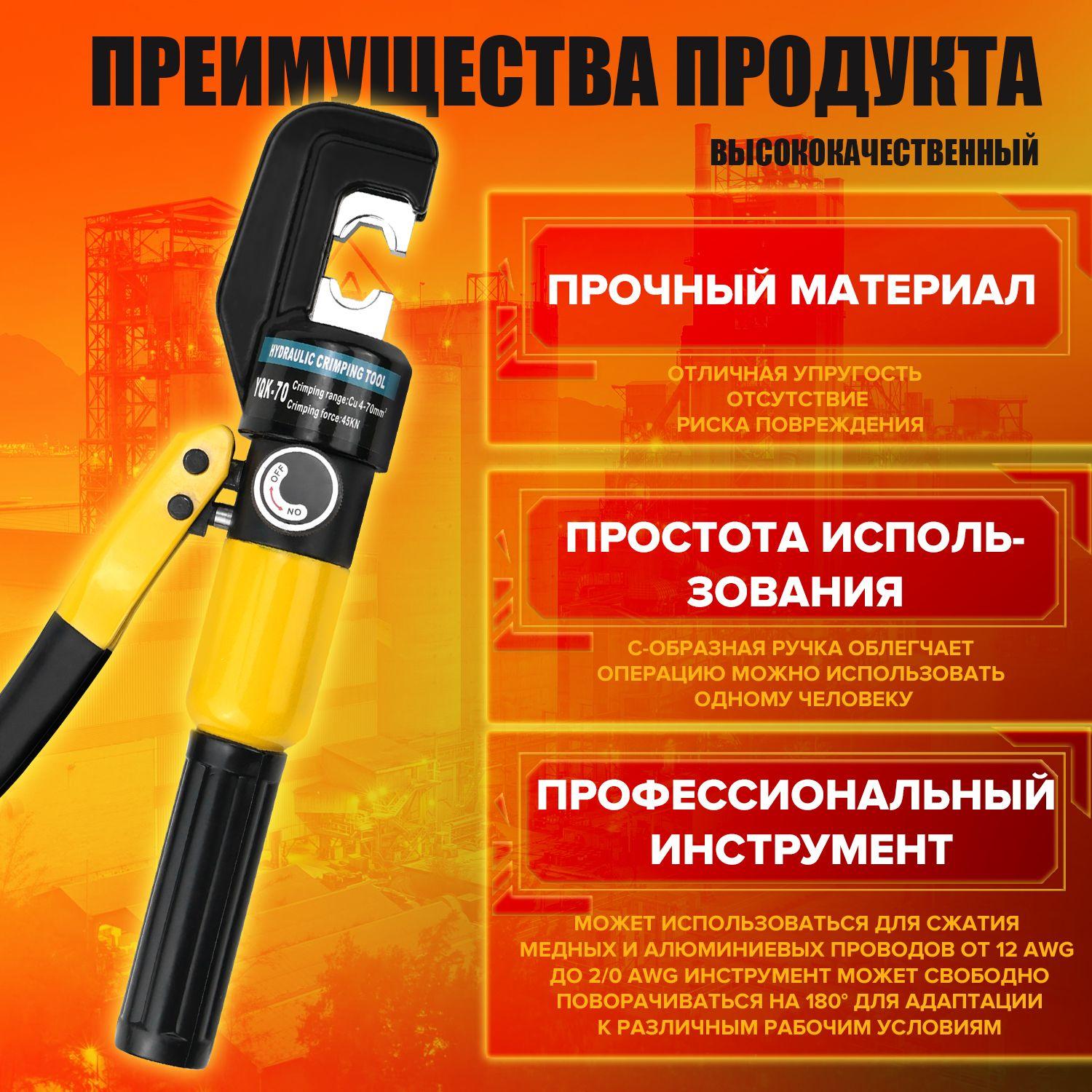 https://cdn1.ozone.ru/s3/multimedia-1-o/7118834820.jpg