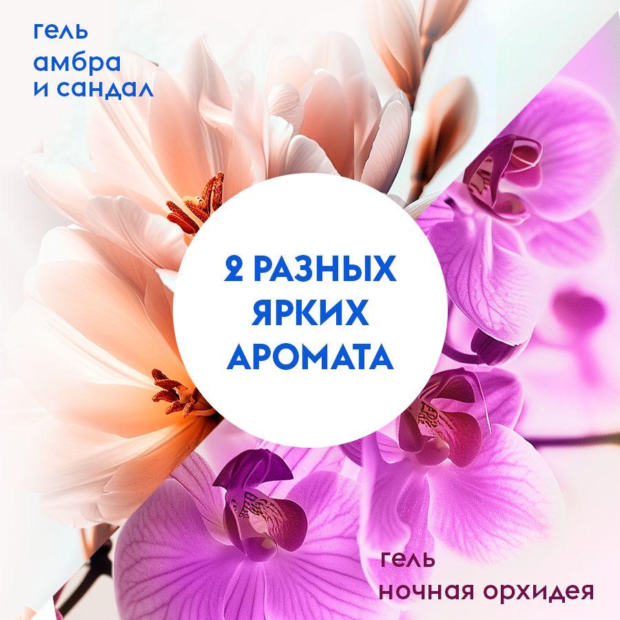 https://cdn1.ozone.ru/s3/multimedia-1-o/7119156588.jpg