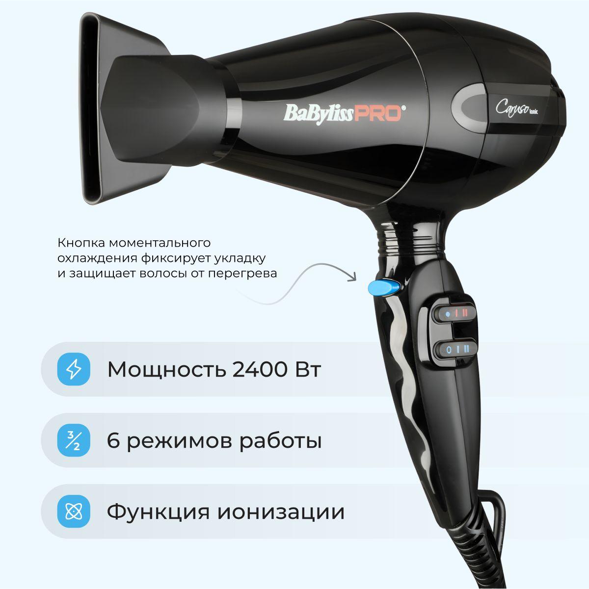 https://cdn1.ozone.ru/s3/multimedia-1-o/7119710592.jpg