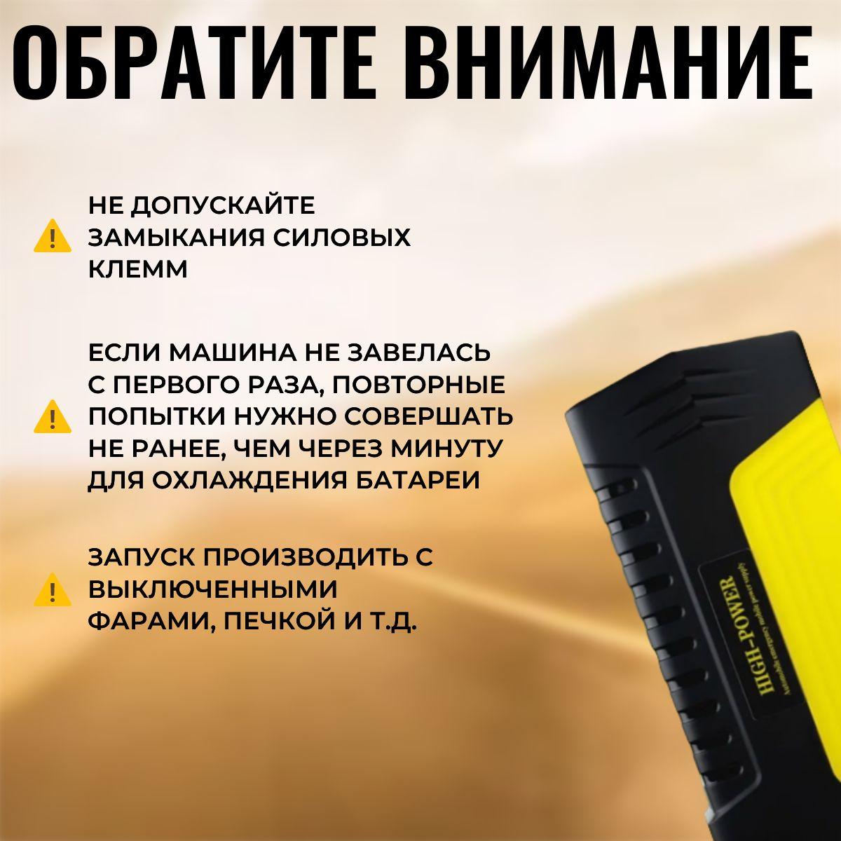 https://cdn1.ozone.ru/s3/multimedia-1-o/7119742668.jpg