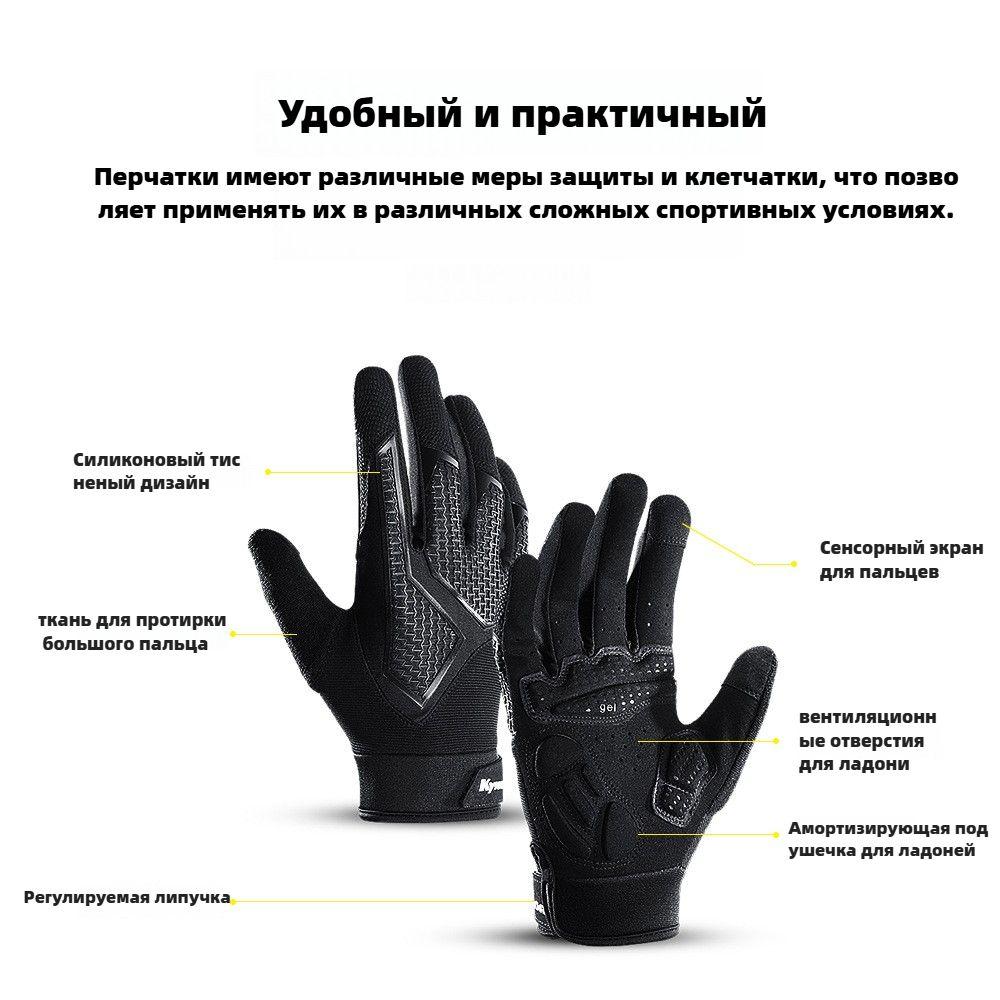https://cdn1.ozone.ru/s3/multimedia-1-o/7120045716.jpg