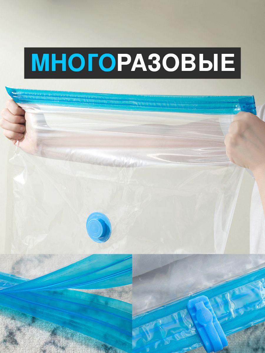 https://cdn1.ozone.ru/s3/multimedia-1-o/7121697828.jpg