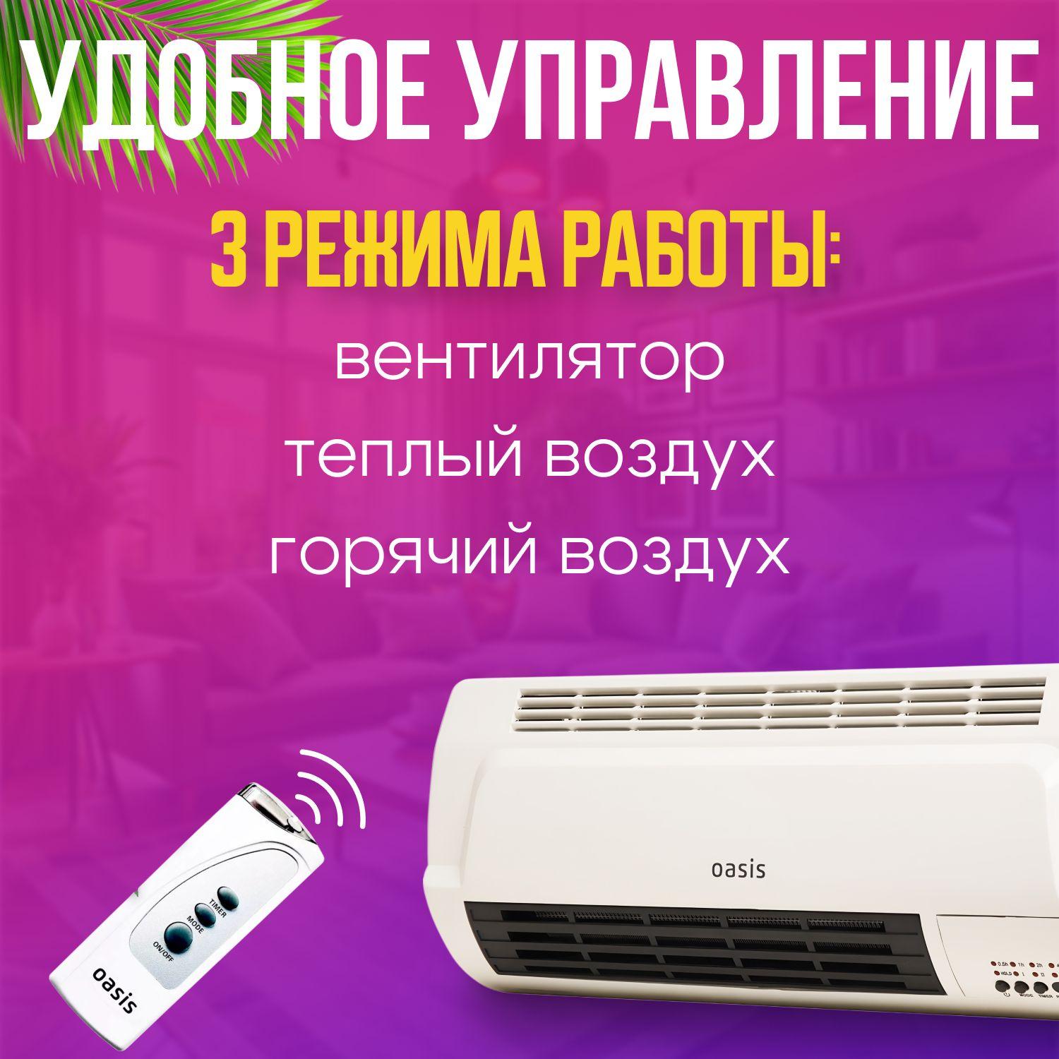 https://cdn1.ozone.ru/s3/multimedia-1-o/7121833260.jpg