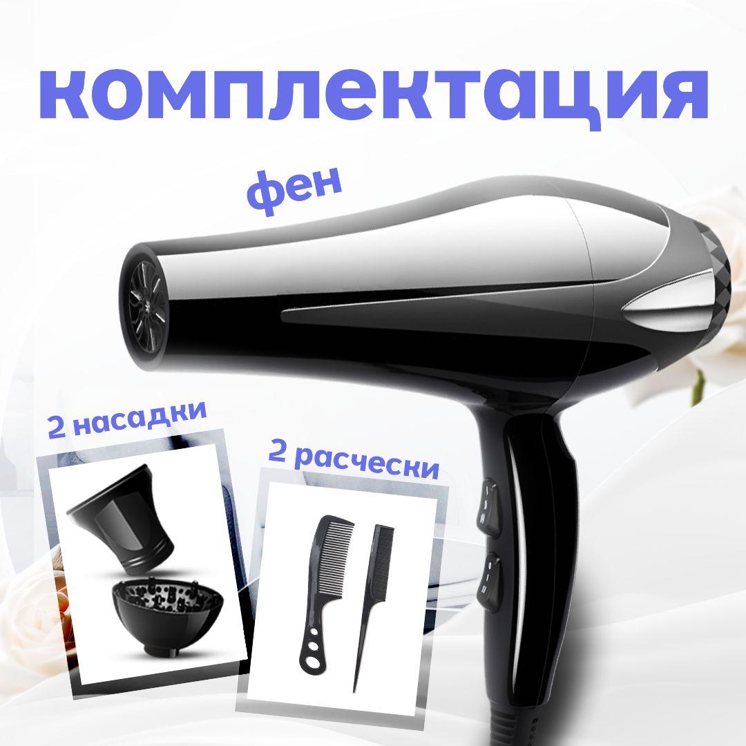 https://cdn1.ozone.ru/s3/multimedia-1-o/7123499736.jpg