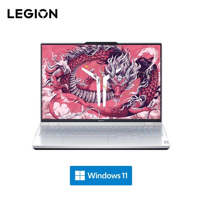 Lenovo Legion Y9000P,2024,Наличие в России, Игровой ноутбук 16", Intel Core i9-14900HX, RAM 32 ГБ, SSD 1024 ГБ, NVIDIA GeForce RTX 4070 для ноутбуков (8 Гб), Windows Home, (полностью русификация), белый, Русская раскладка