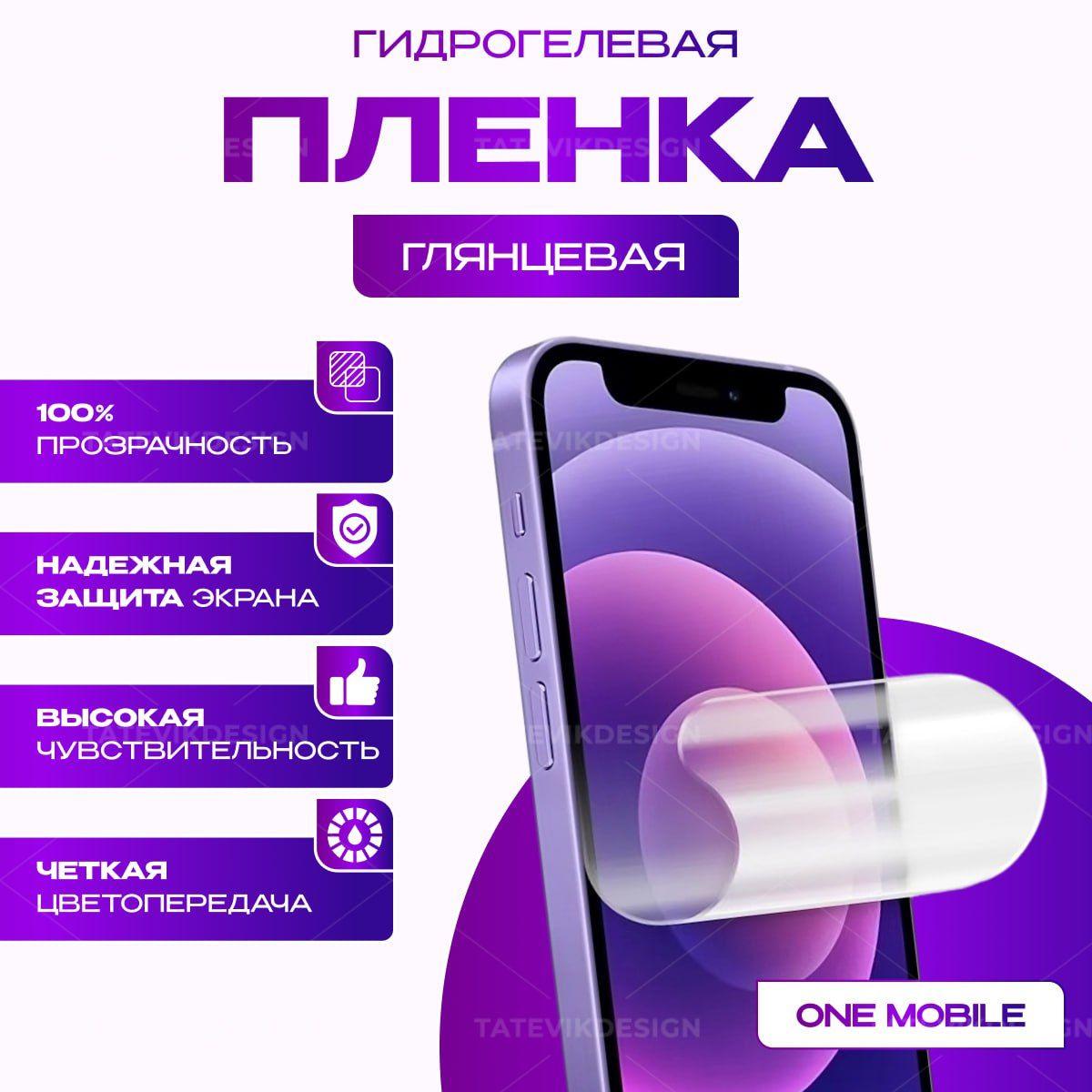 https://cdn1.ozone.ru/s3/multimedia-1-o/7125472032.jpg