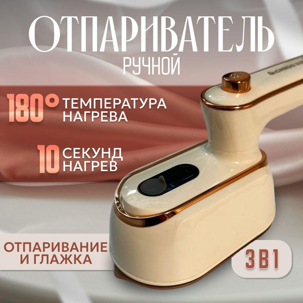 https://cdn1.ozone.ru/s3/multimedia-1-o/7125915048.jpg