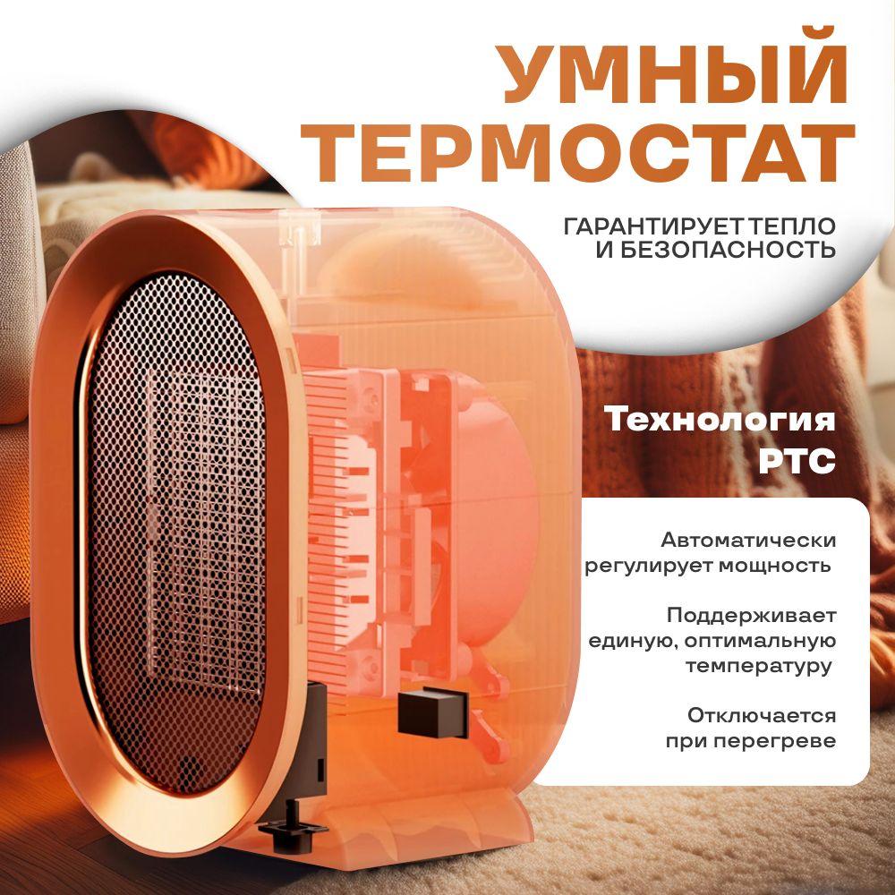 https://cdn1.ozone.ru/s3/multimedia-1-o/7127046132.jpg