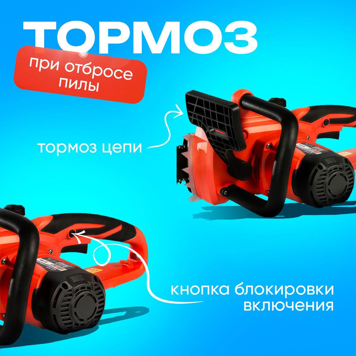 https://cdn1.ozone.ru/s3/multimedia-1-o/7127682468.jpg