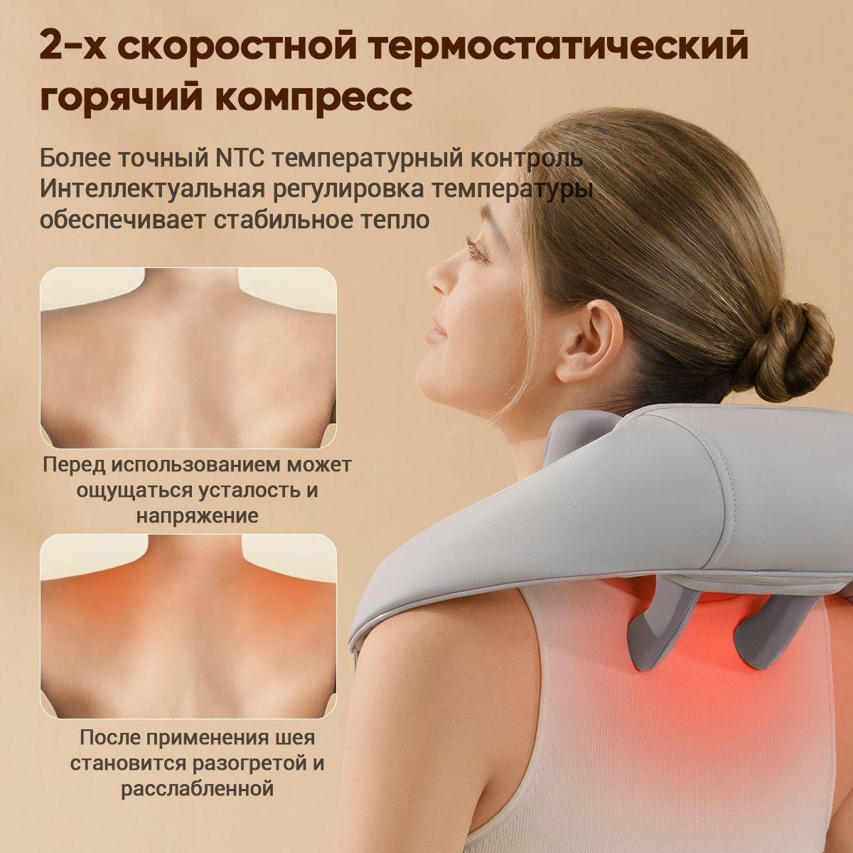 https://cdn1.ozone.ru/s3/multimedia-1-o/7128302496.jpg