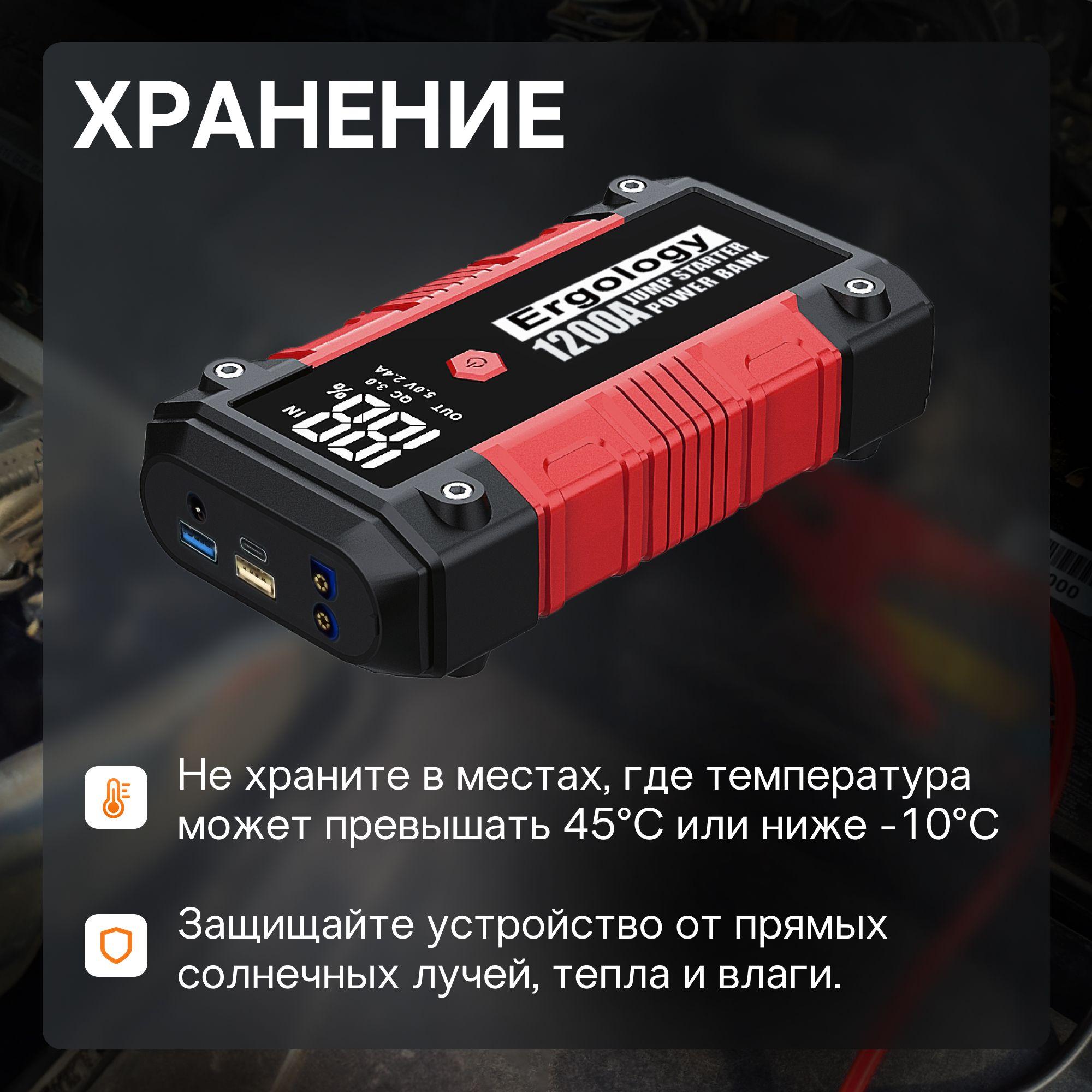 https://cdn1.ozone.ru/s3/multimedia-1-o/7129622076.jpg