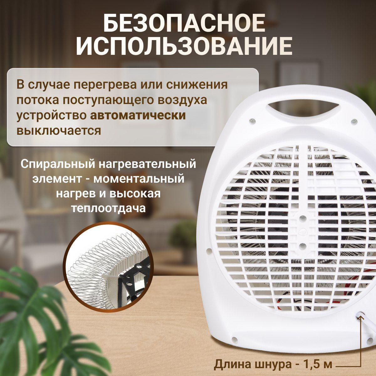 https://cdn1.ozone.ru/s3/multimedia-1-o/7129820076.jpg