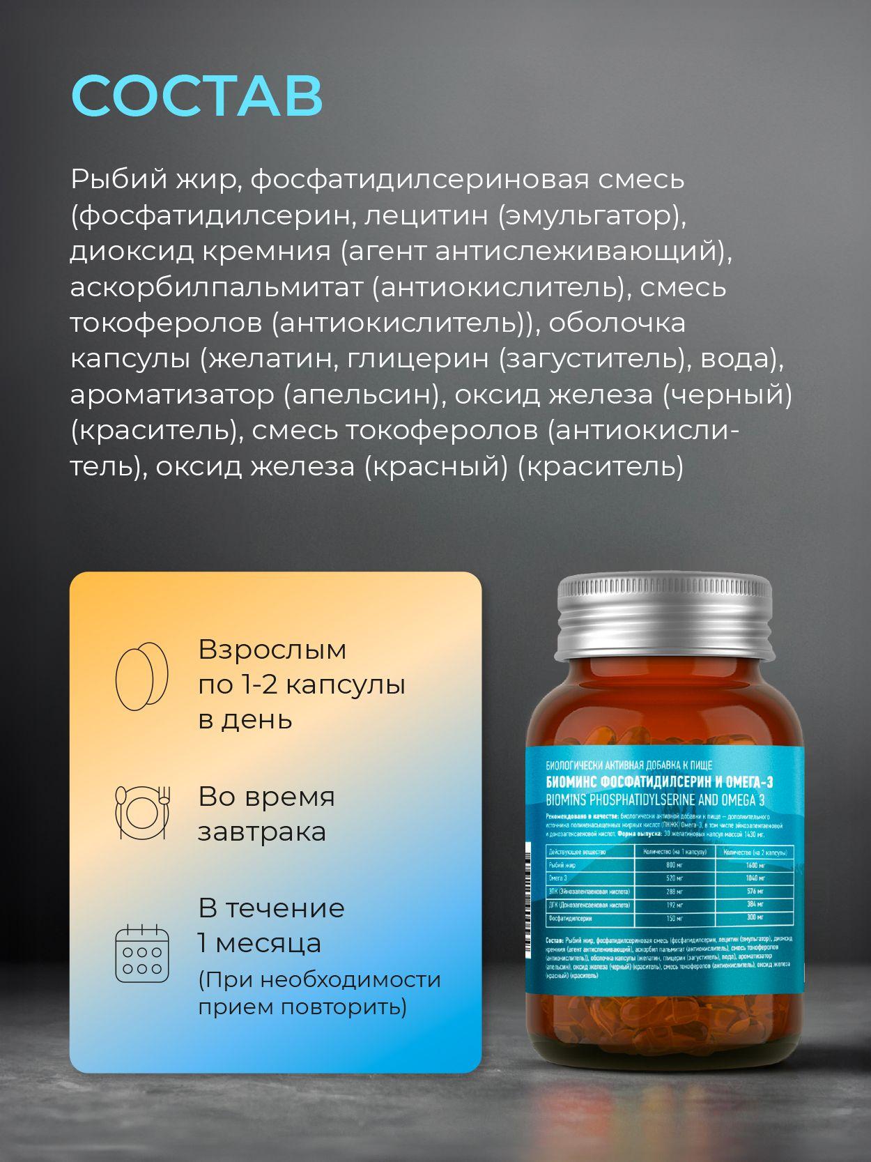 https://cdn1.ozone.ru/s3/multimedia-1-o/7129975596.jpg