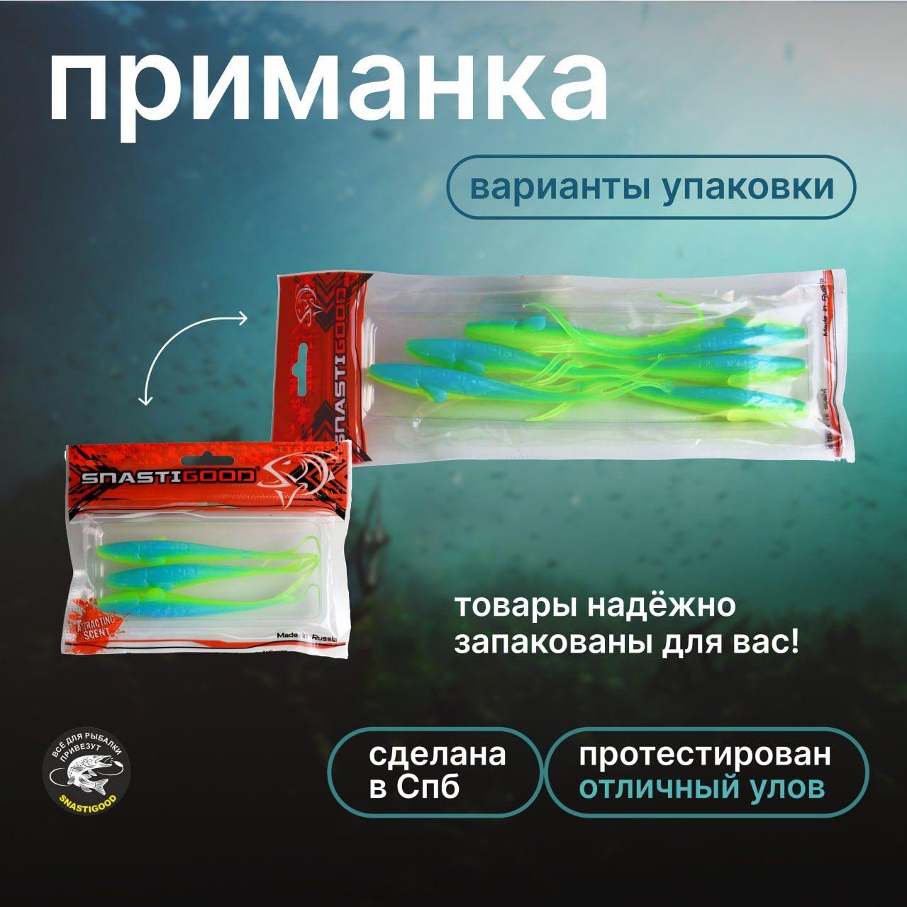 https://cdn1.ozone.ru/s3/multimedia-1-o/7130823396.jpg