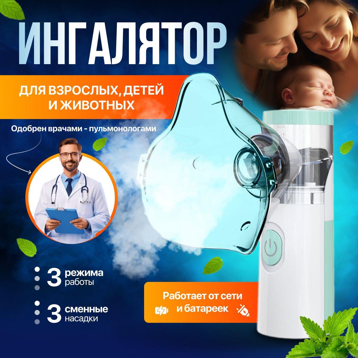 https://cdn1.ozone.ru/s3/multimedia-1-o/7131282540.jpg