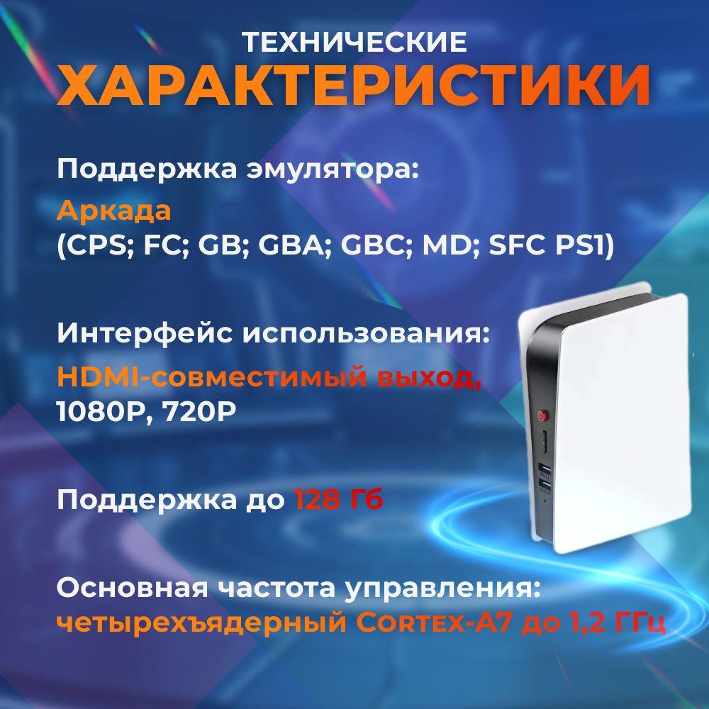 https://cdn1.ozone.ru/s3/multimedia-1-o/7133382780.jpg