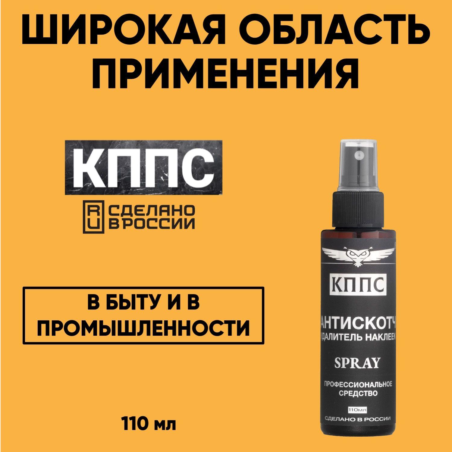 https://cdn1.ozone.ru/s3/multimedia-1-o/7133823204.jpg
