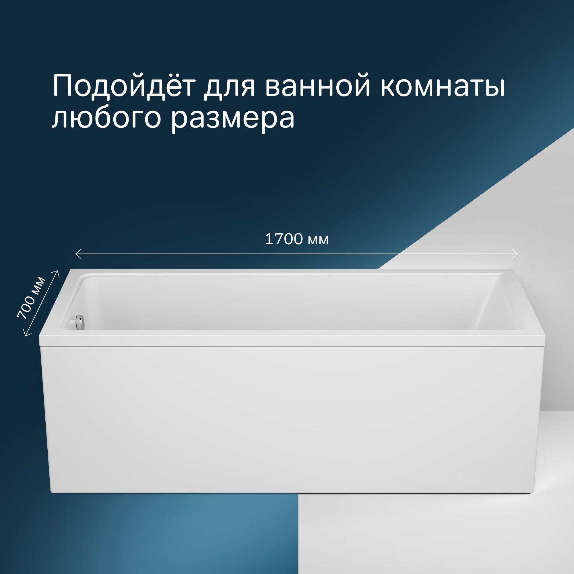 https://cdn1.ozone.ru/s3/multimedia-1-o/7135436832.jpg