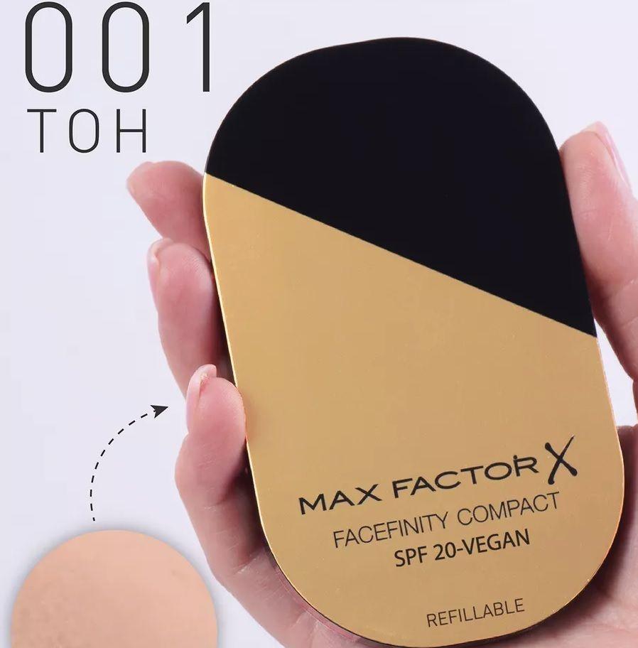 MAX FACTOR Пудра для лица Facefinity Compact, 001 Porcelain, увлажняющая компактная, 10 г.