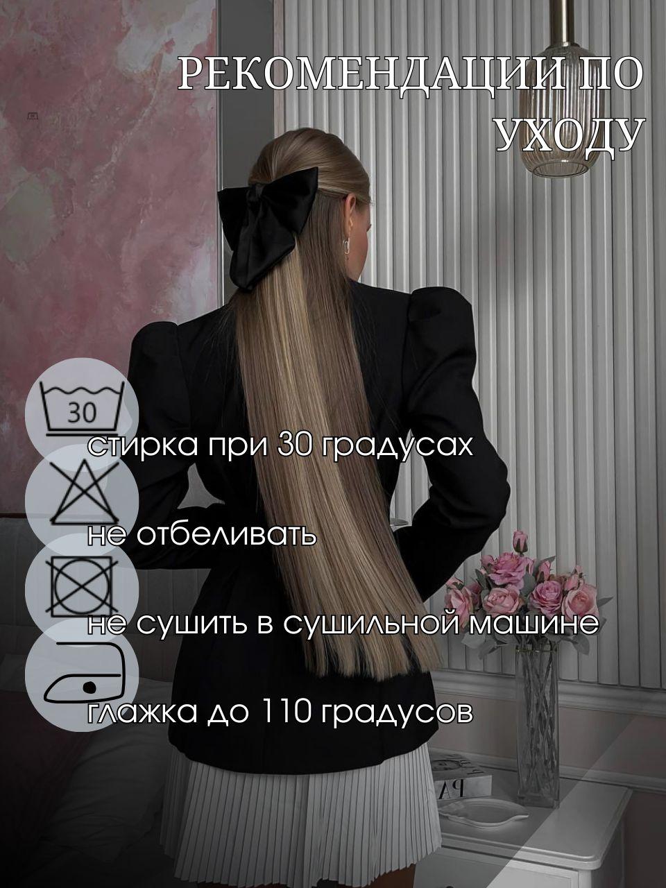 https://cdn1.ozone.ru/s3/multimedia-1-o/7136685636.jpg