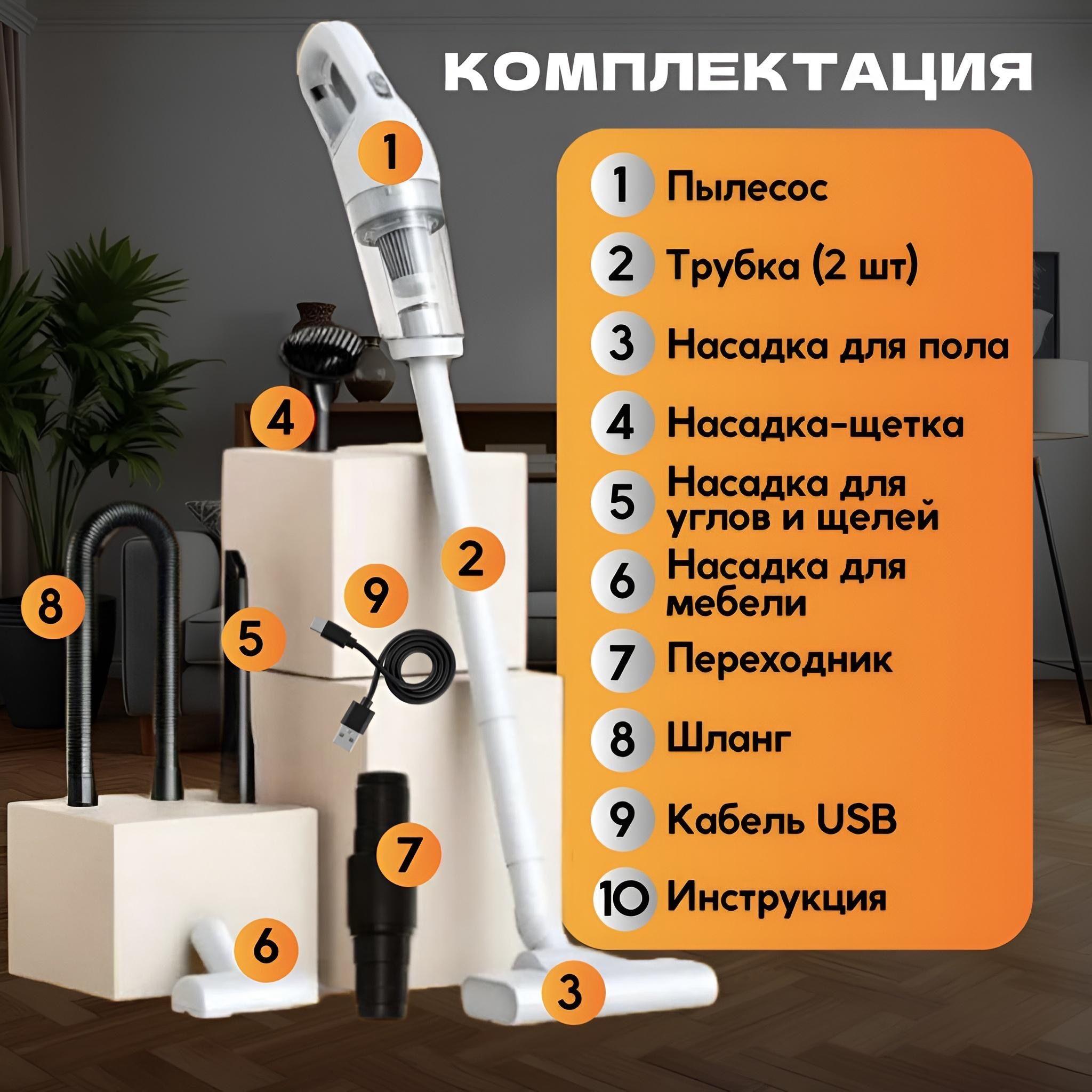 https://cdn1.ozone.ru/s3/multimedia-1-o/7136846340.jpg