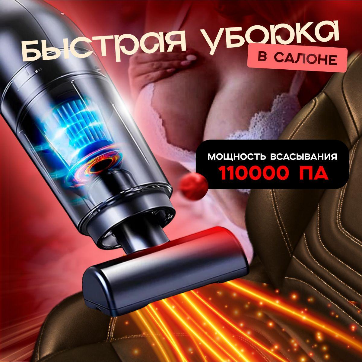 https://cdn1.ozone.ru/s3/multimedia-1-o/7139064336.jpg