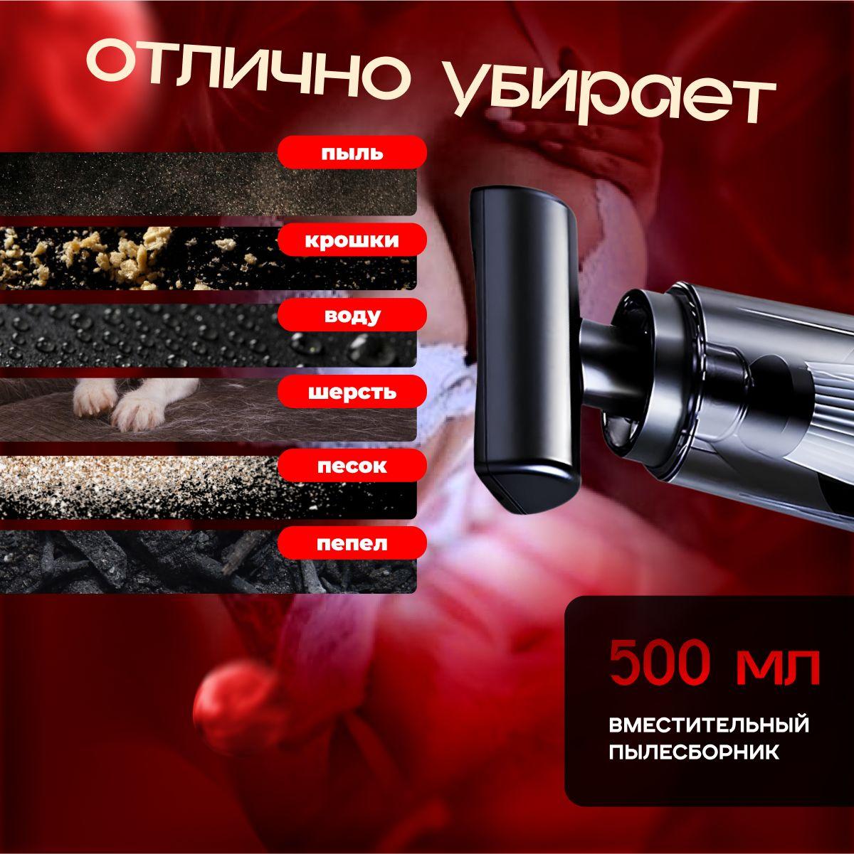 https://cdn1.ozone.ru/s3/multimedia-1-o/7139064372.jpg