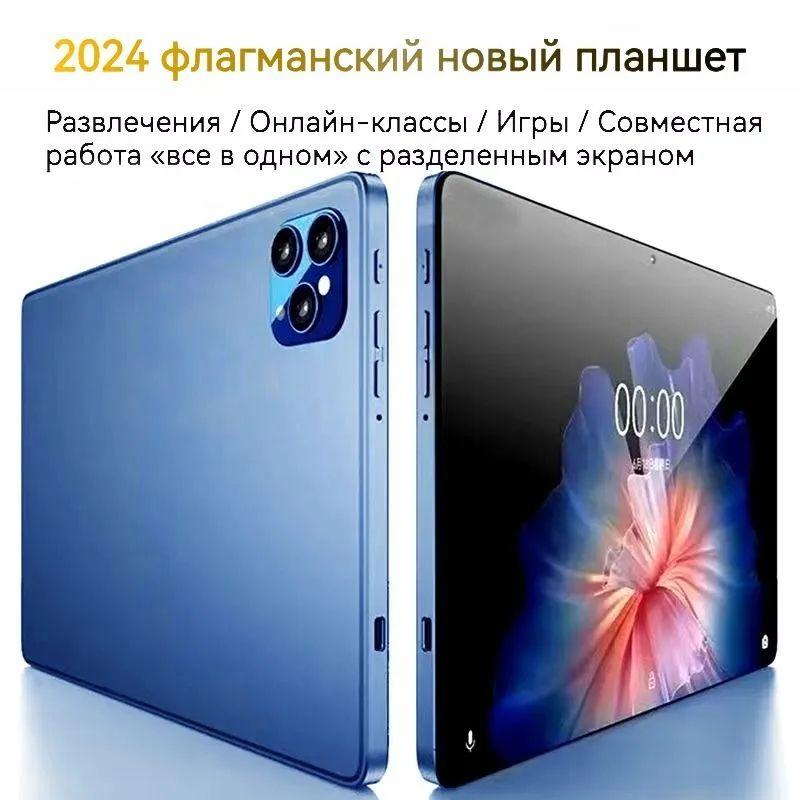 https://cdn1.ozone.ru/s3/multimedia-1-o/7140118596.jpg