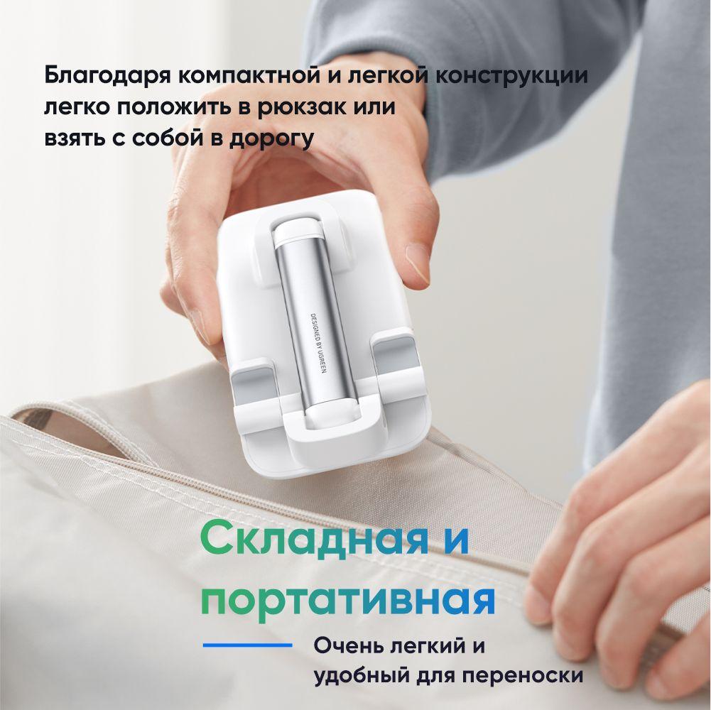 https://cdn1.ozone.ru/s3/multimedia-1-o/7140629796.jpg