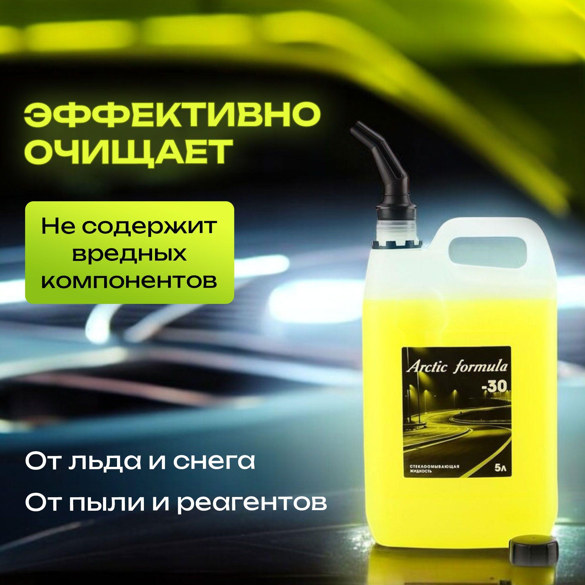 https://cdn1.ozone.ru/s3/multimedia-1-o/7141492248.jpg