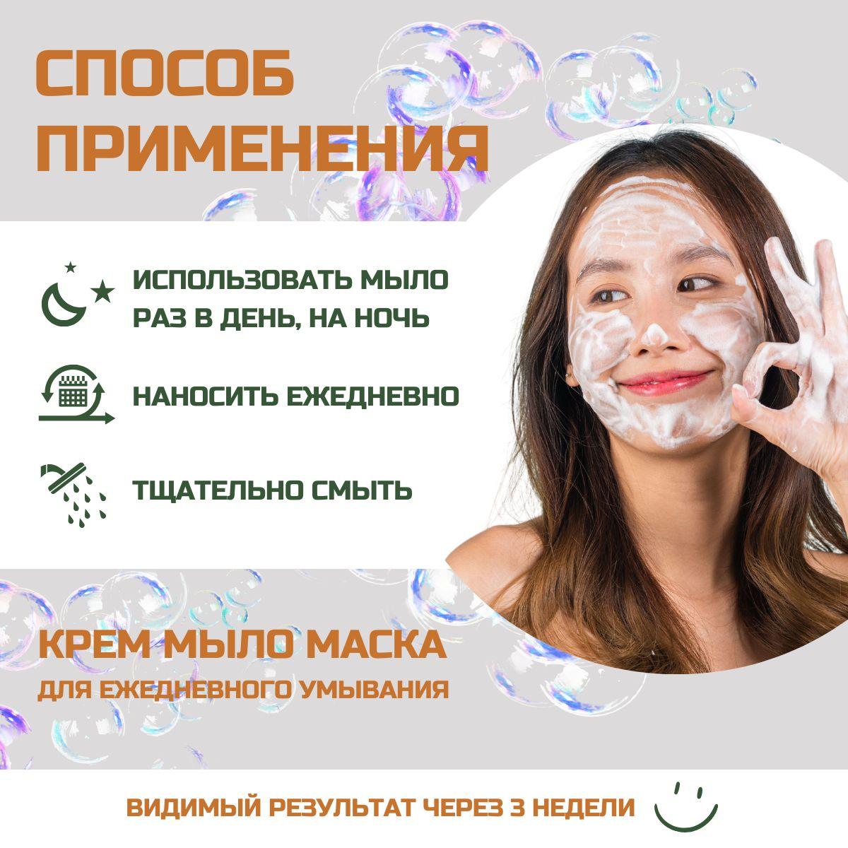 https://cdn1.ozone.ru/s3/multimedia-1-o/7142250156.jpg