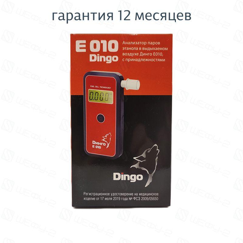 https://cdn1.ozone.ru/s3/multimedia-1-o/7143812520.jpg