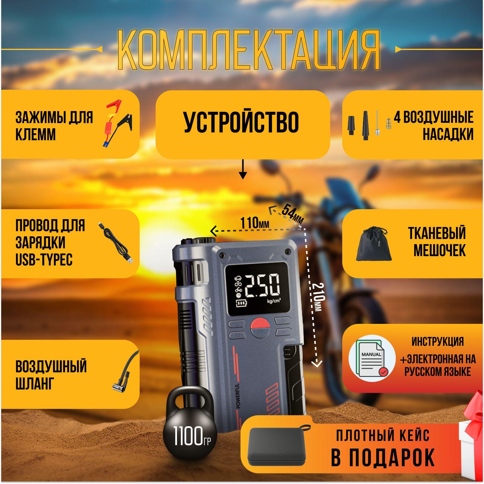 https://cdn1.ozone.ru/s3/multimedia-1-o/7146398184.jpg