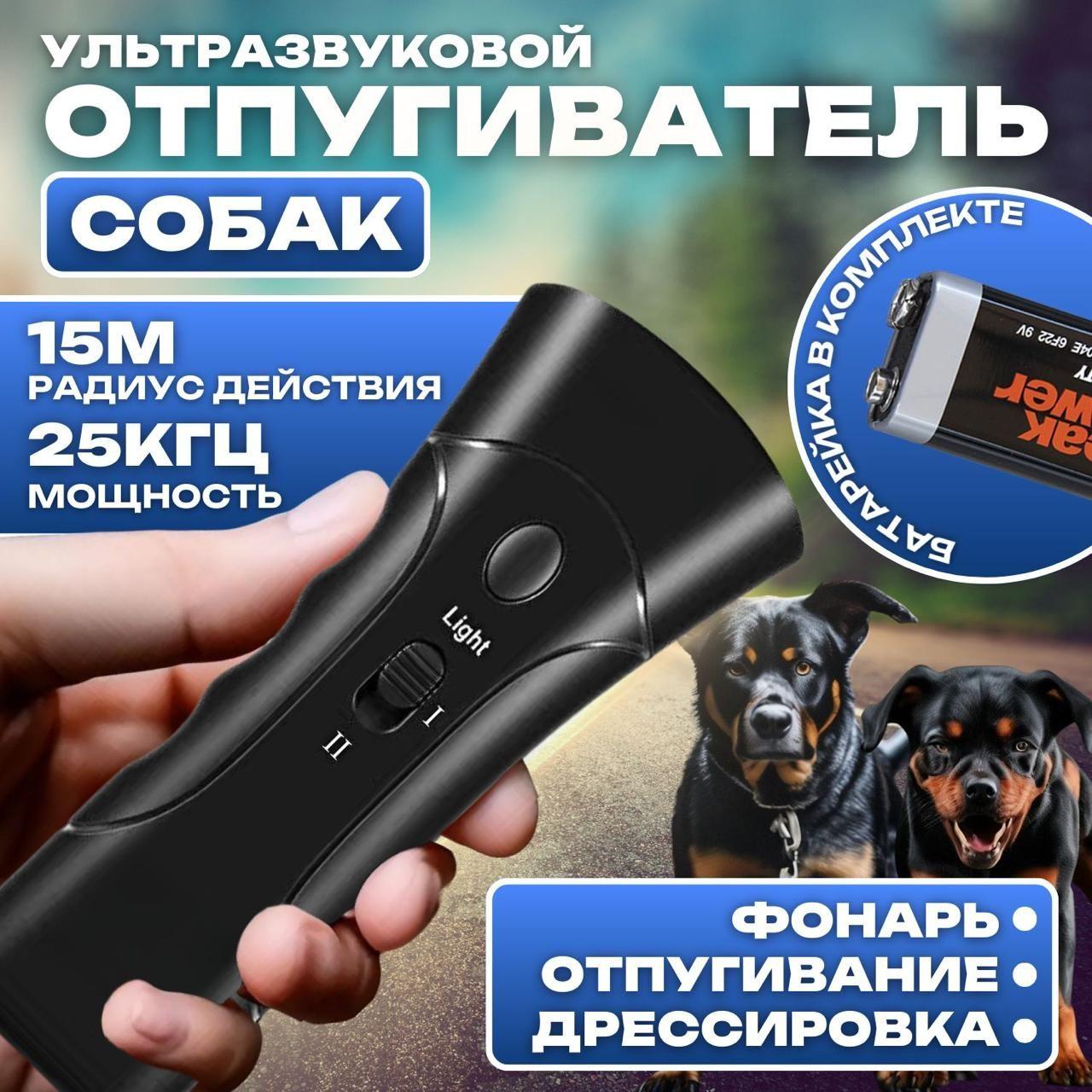 https://cdn1.ozone.ru/s3/multimedia-1-o/7147894776.jpg