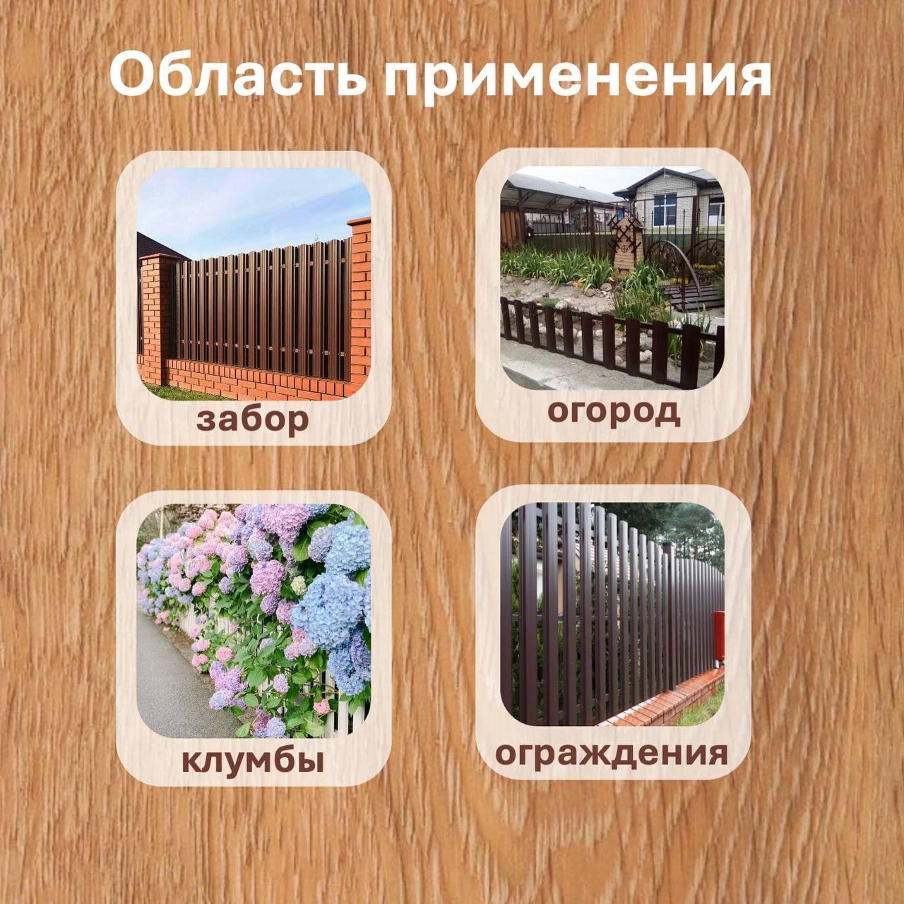 https://cdn1.ozone.ru/s3/multimedia-1-o/7148394456.jpg