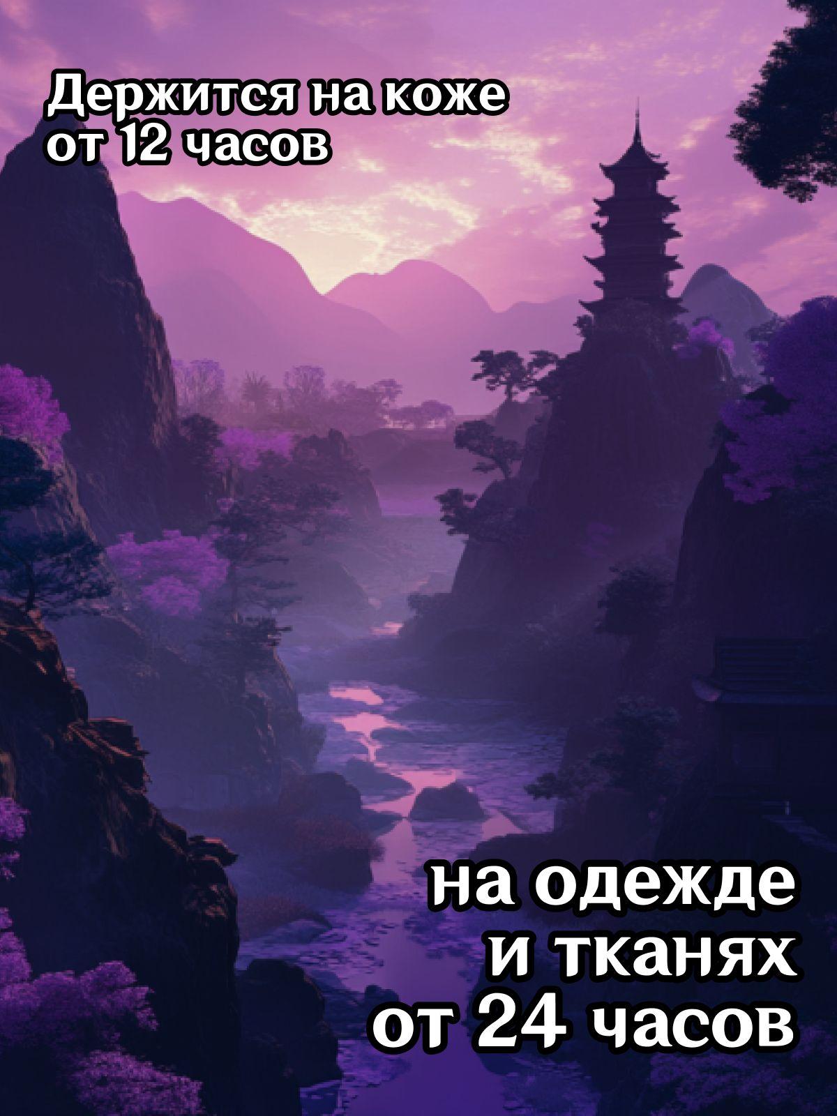 https://cdn1.ozone.ru/s3/multimedia-1-o/7149190704.jpg