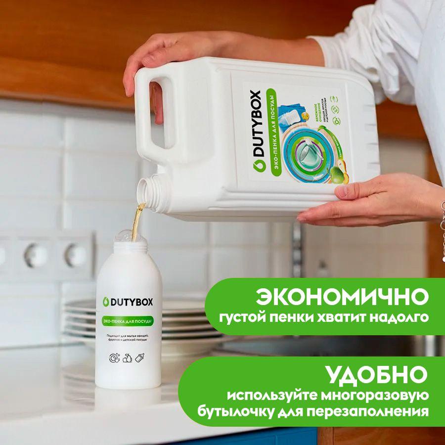 https://cdn1.ozone.ru/s3/multimedia-1-o/7149836832.jpg