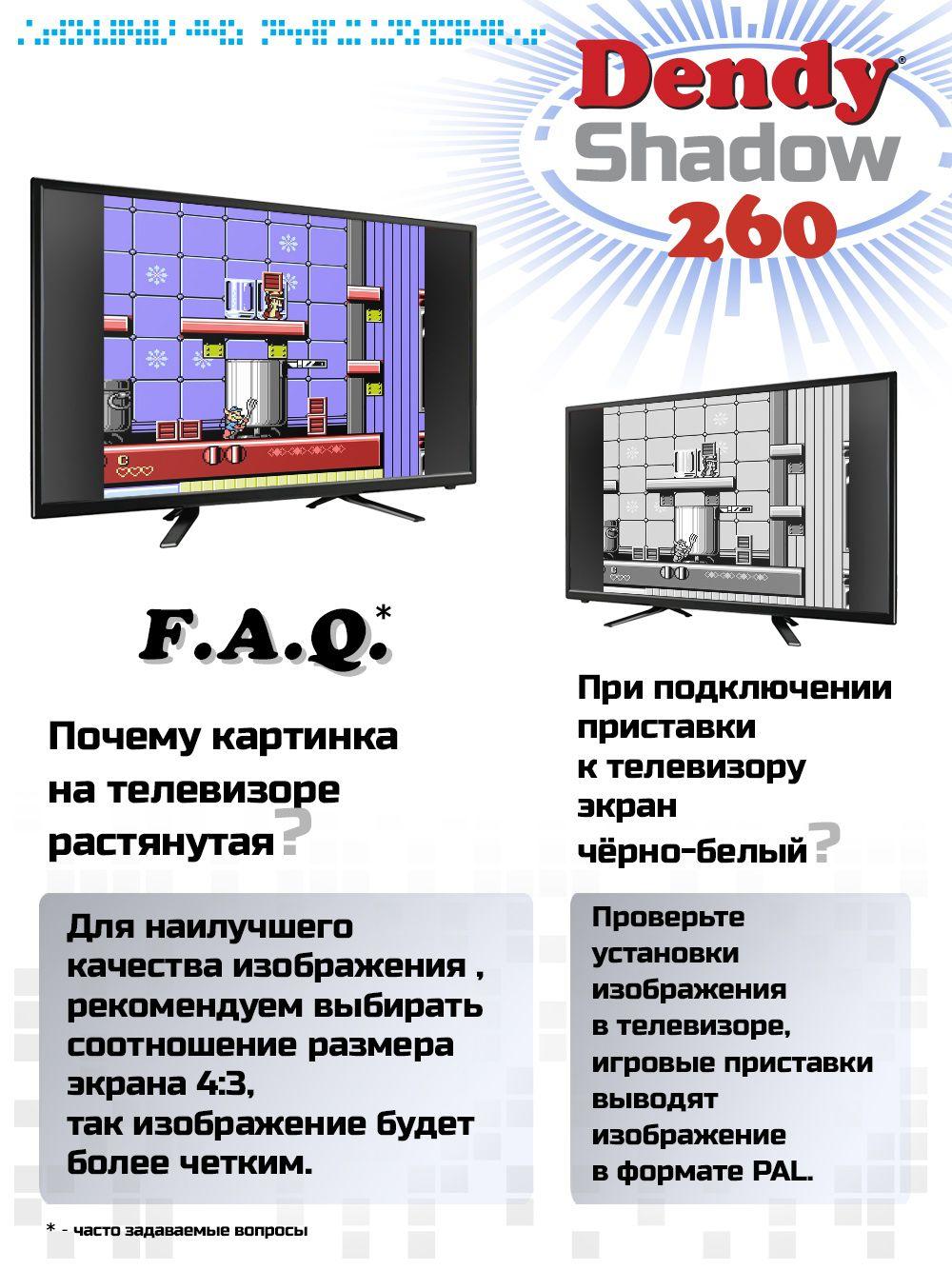 https://cdn1.ozone.ru/s3/multimedia-1-o/7149837480.jpg