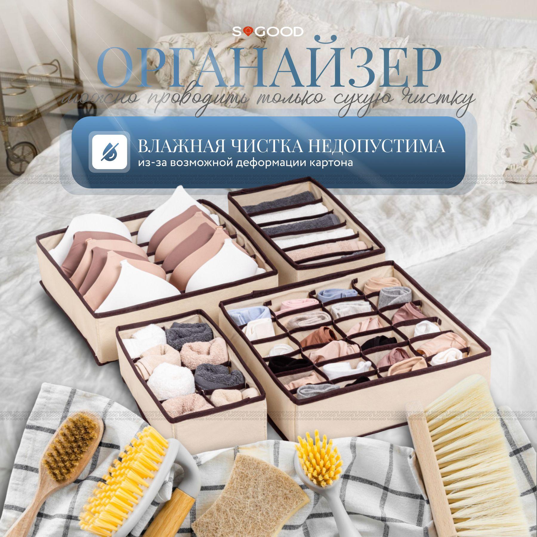 https://cdn1.ozone.ru/s3/multimedia-1-o/7151535996.jpg