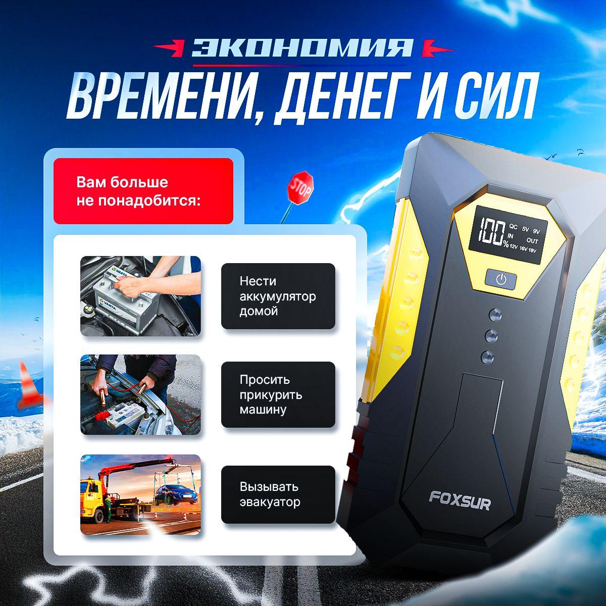 https://cdn1.ozone.ru/s3/multimedia-1-o/7152711864.jpg