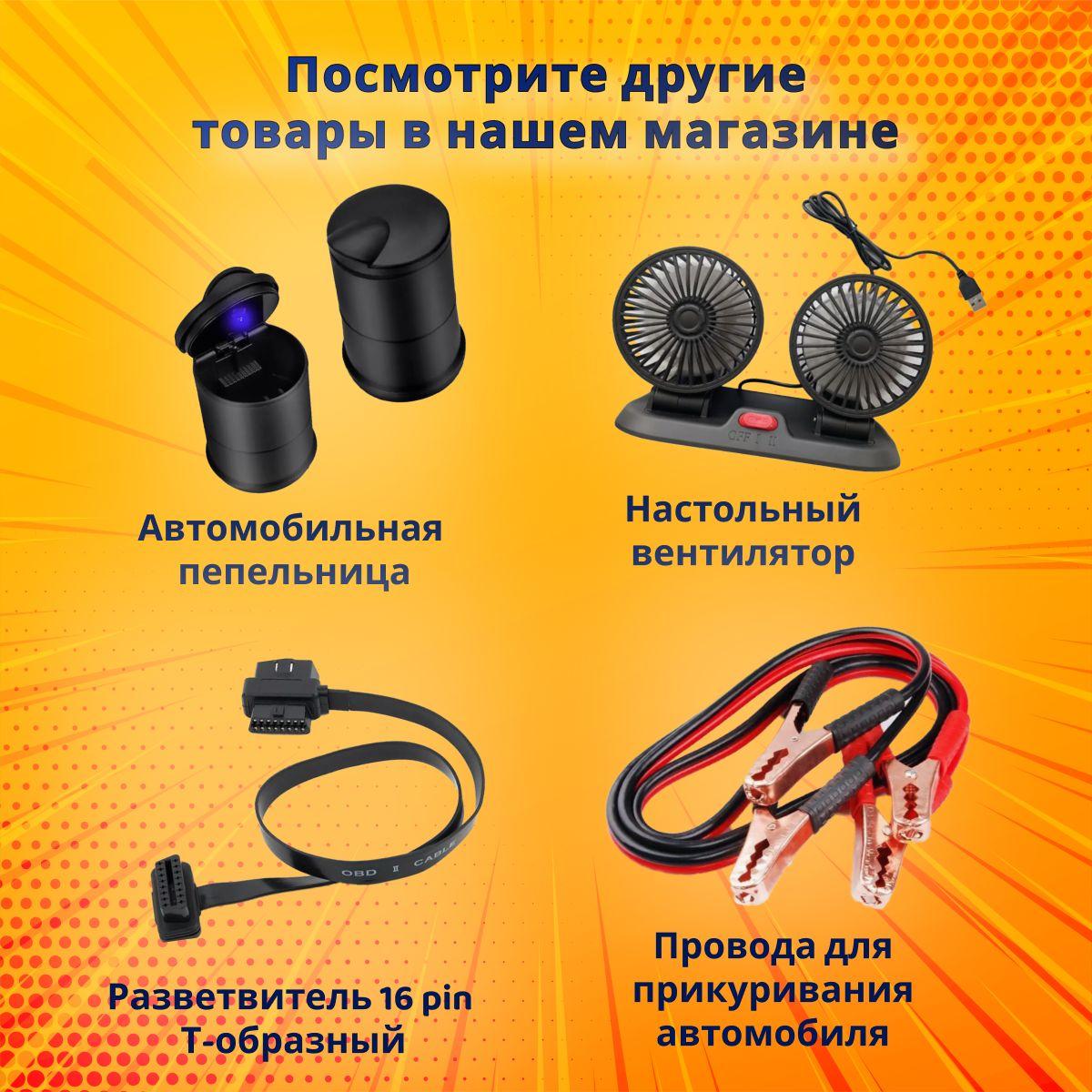 https://cdn1.ozone.ru/s3/multimedia-1-o/7152780516.jpg