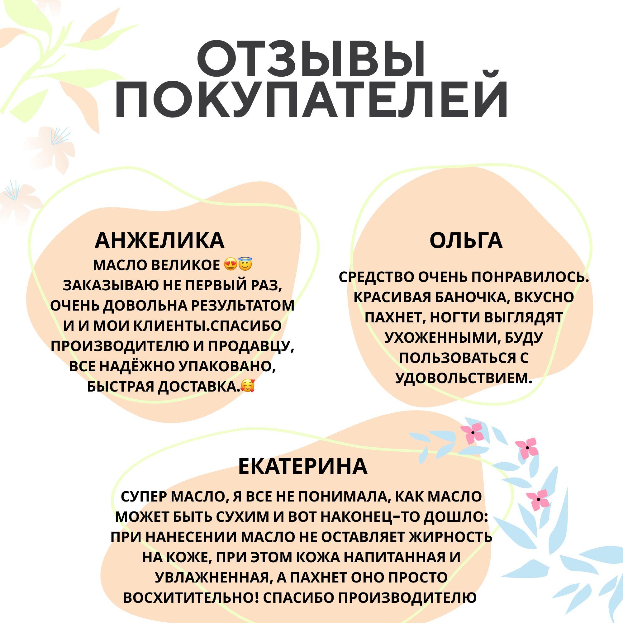 https://cdn1.ozone.ru/s3/multimedia-1-o/7153692432.jpg