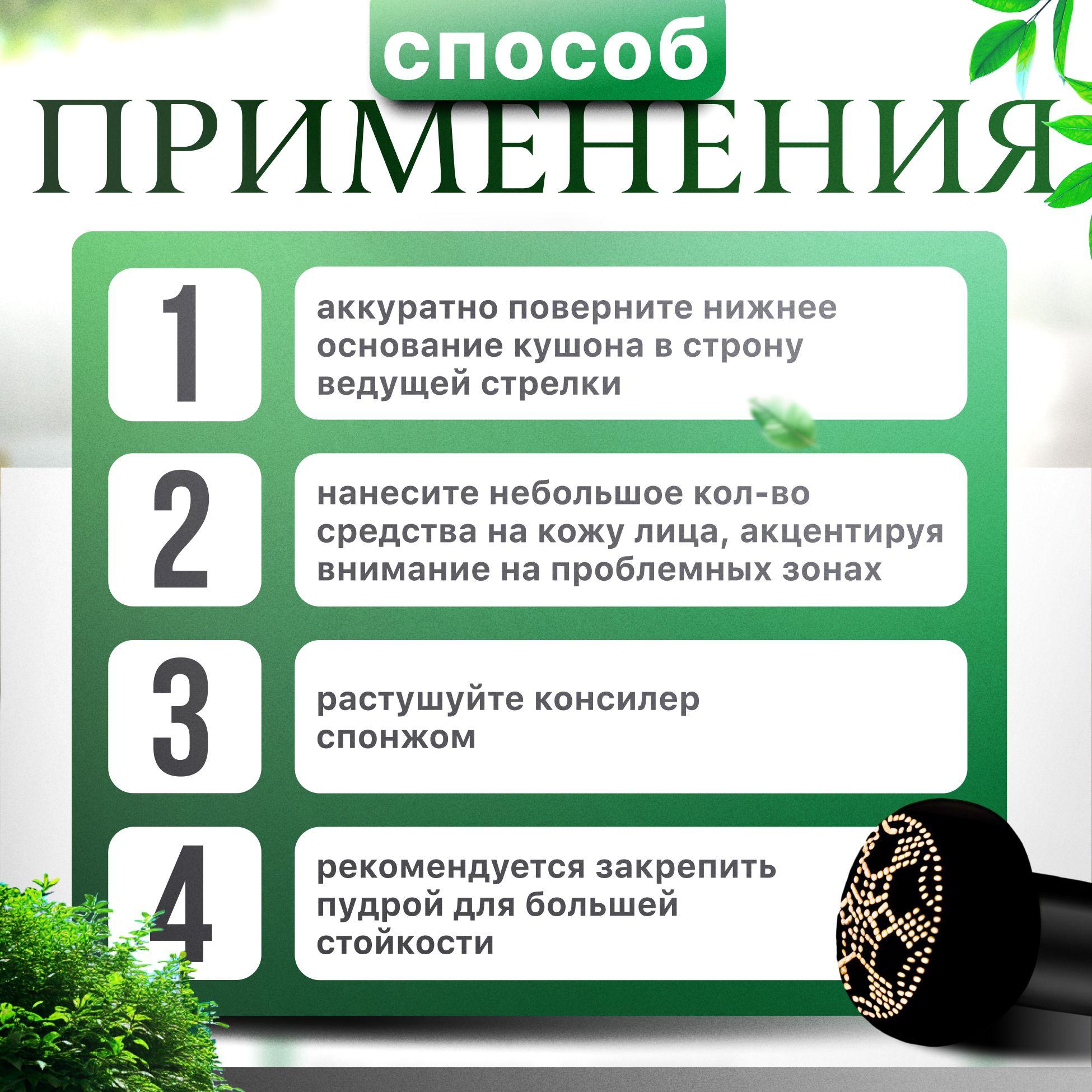 https://cdn1.ozone.ru/s3/multimedia-1-o/7154377224.jpg