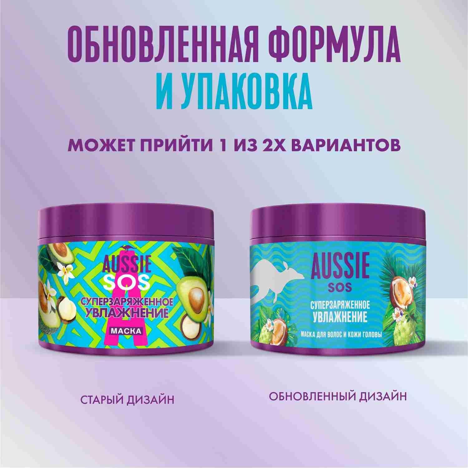 https://cdn1.ozone.ru/s3/multimedia-1-o/7155912756.jpg