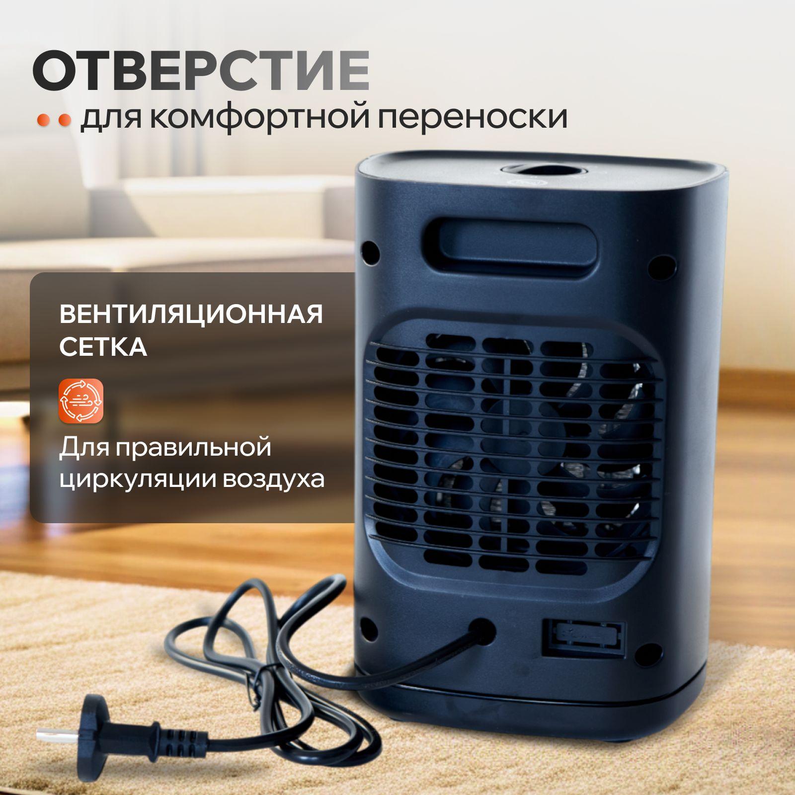 https://cdn1.ozone.ru/s3/multimedia-1-o/7156948884.jpg